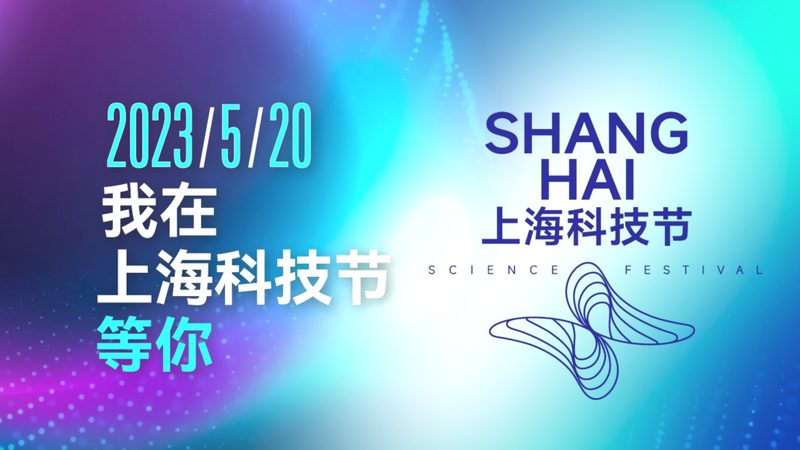 ERP软件数据迁移：揭秘成功关键与潜在风险