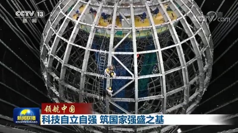 百度机器学习平台新手入门教程