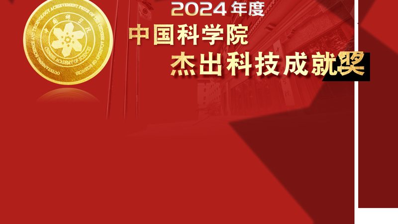 高新技术企业资格取消，如何重拾辉煌？**