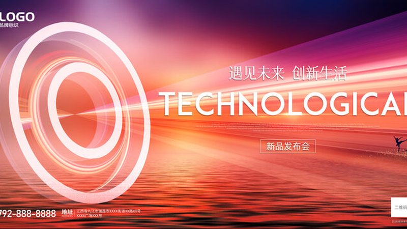 云原生架构在电商应用中的优势与选型要点**