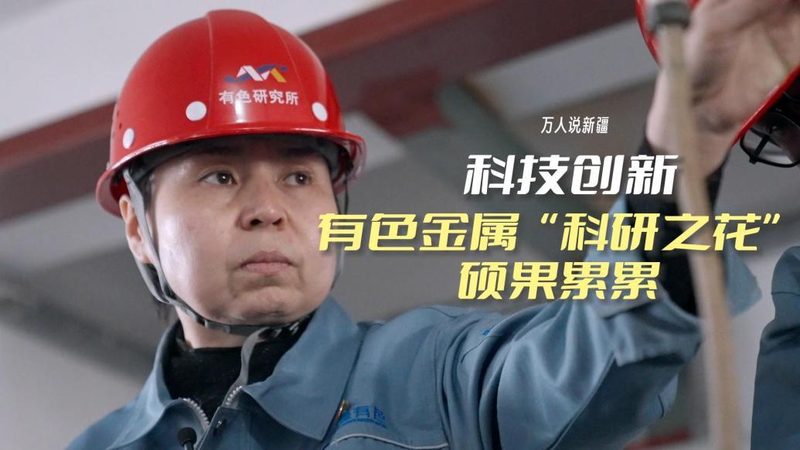 智能化改造中的系统集成关键指标解析