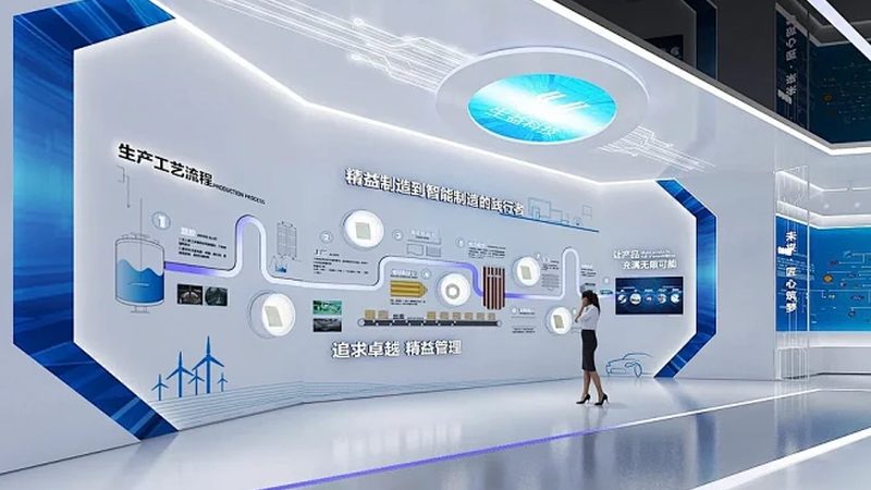 智慧园区解决方案：构建未来城市智能基石